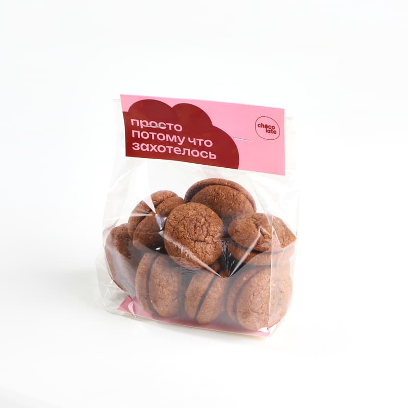 Печенье шоколадное без сахара 0,2 кг