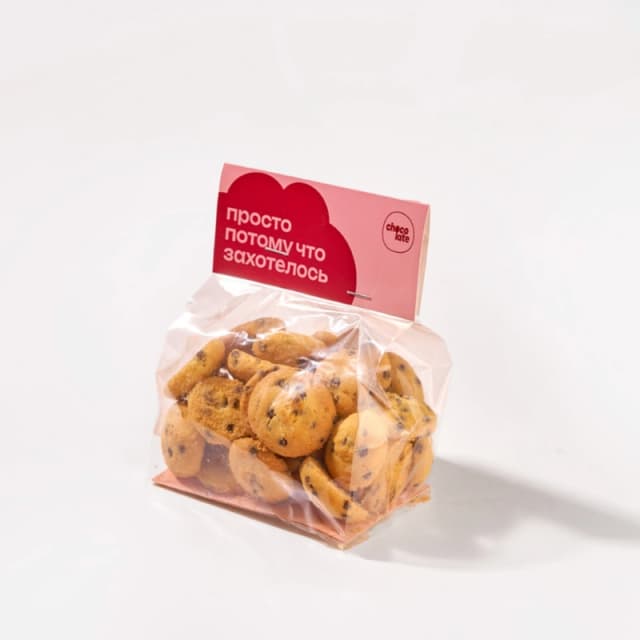 Cookies with chocolate chips (0.15 kg)